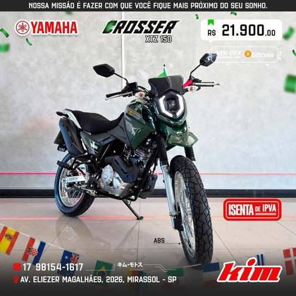 YAMAHA XTZ 150 CROSSER S YAMAHA XTZ 150 CROSSER S